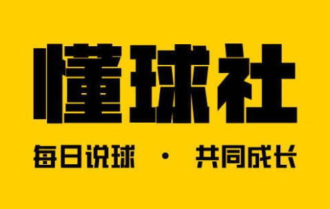 新的一周，继续加油！今天来看：意甲：维罗纳VS卡利亚里！