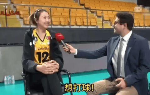 重磅信号！意甲豪门突然官宣1变动，袁心玥机会降临，背后暗藏玄机