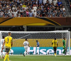 2-1惊险！世俱杯最后八强队诞生，皇马喜提“大礼包”