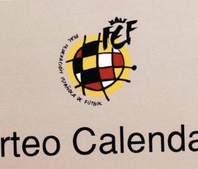 官方：2025/26赛季西甲和西乙联赛将于2025年8月17日同时开赛