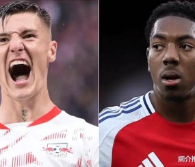 英超西甲转会风云：曼联、皇马领衔，舍什科、刘易斯-斯凯利成焦点