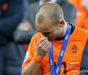 被梅西“偷走”金球奖？荷兰名宿斯内德至今不服，对媒体一顿抱怨
