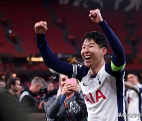 热刺1-0曼联欧联杯夺冠，“吊车尾”进欧冠引争议！