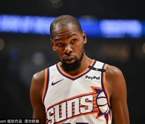 杜兰特下家赔率：森林狼第一 火箭第二独行侠第三