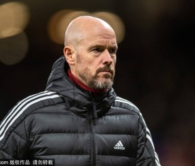 前曼联主帅滕哈格即将执教勒沃库森 签约至2027年