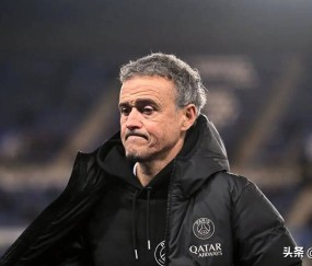 瓜迪奥拉是否江郎才尽？以恩里克为标杆，下个赛季见分晓