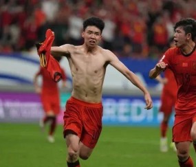 国足迎利好！国家副主席足协主席联手西甲，深化体育合作剑指2030
