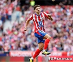 0比4惨败！西甲劲旅马竞被大巴黎打成筛子，阿尔瓦雷斯碌碌无为