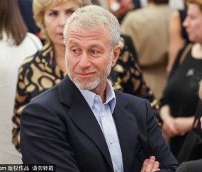 切尔西25亿镑出售款仍被冻结 英国政府或与阿布打官司