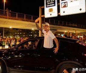 不只有安东尼，西甲贝蒂斯俱乐部一口气引进2名前曼联球员